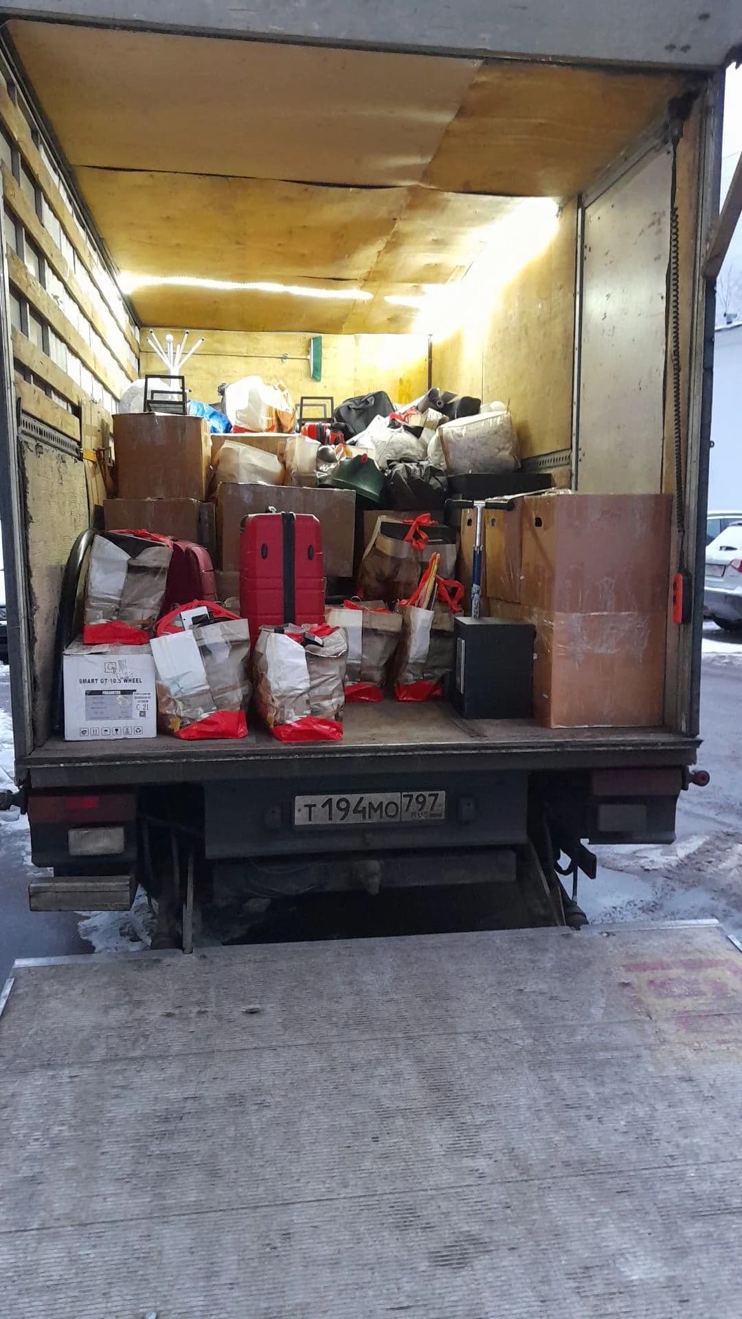 Office Shifting